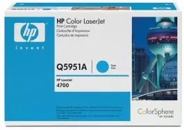 Toneri za Color lasere Cyan CLJ 4700 Q5951A  HP 