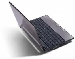 Aspire One D255-2DQcc (brown) Intel Atom N450/10.1"/WebCam/Win7 Starter + Android Netbook