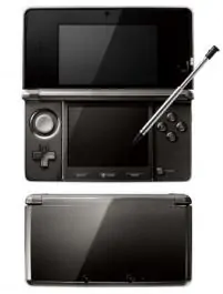 Konzola Nintendo 3DS Cosmos Black  