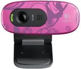 Web kamera C270 HD Pink Balance  LOGITECH