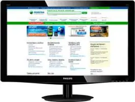 Monitor 18.5" V-line 196V3LSB25/00 LED PHILIPS