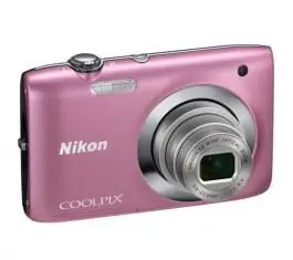 Digitalni fotoaparat COOLPIX S2600 Pink NIKON