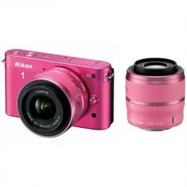 Digitalni fotoaparat J1 + 10-30MM VR + 30-110MM VR Pink Set NIKON