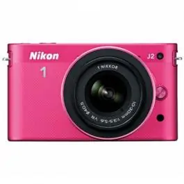 Digitalni fotoaparat J1 + 10-30MM VR + 30-110MM VR Pink Set NIKON