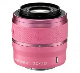 Digitalni fotoaparat J1 + 10-30MM VR + 30-110MM VR Pink Set NIKON