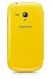 Maska sa preklopom za Galaxy S3 mini žuta SAMSUNG 