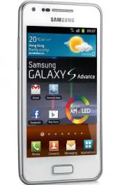 Mobilni telefon i9070 Galaxy S Advance 8GB White SAMSUNG