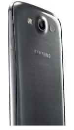 Mobilni telefon i9300 Galaxy S III Titanium Silver SAMSUNG