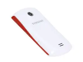 Mobilni telefon S5620 Monte White SAMSUNG