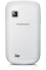 Mobilni telefon S5670 Galaxy White SAMSUNG