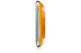 Mobilni telefon S6500 D Yellow SAMSUNG