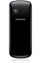 Mobilni telefon E2250 Metallic Silver VIP SAMSUNG