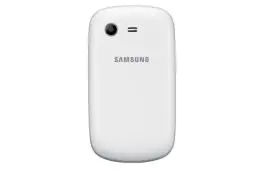 Mobilni telefon S5280 Ceramic White SAMSUNG