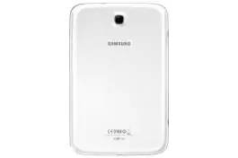 Mobilni telefon N5100 Galaxy Tab White SAMSUNG