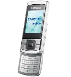 Mobilni telefon  C3050 White SAMSUNG