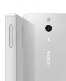 Mobilni telefon N 515 SS WH beli Nokia