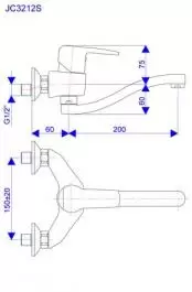 Slavina-baterija zidna za sudoperu-lavabo izliv 200mm JC32112S Cubo ROSAN