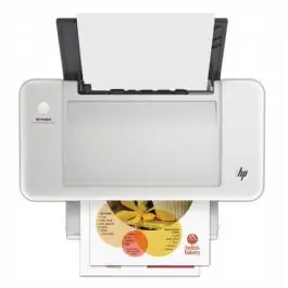 A4 Deskjet Ink Advantage 1015 Printer B2G79C HP IPG