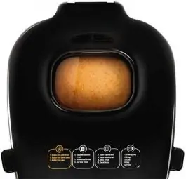 Mini pekara - kućna pekara Nutribread OW311E MOULINEX