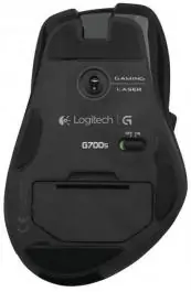 Miš G700s Rechargeable Gaming 910-003424 LOGITECH