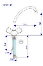 Slavina-baterija stojeća za sudoperu sa 3 cevi za protočni bojler 300mm Klasik Fumme ROSAN