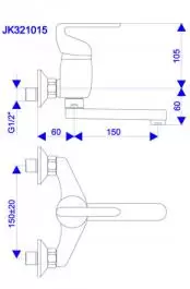 King+ Baterija za sudoperu - lavabo izliv 150mm ROSAN