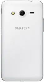 Mobilni telefon G355 Galaxy Core 2 Dual SIM. white SAMSUNG