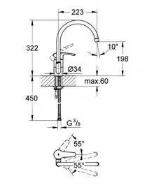 Slavina-baterija za sudopere visoka Eurosmart Grohe