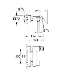 Slavina baterija za kadu za tuš Eurocube Grohe