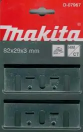 Nožići za električno rende HM 82 mm d-07967 Makita