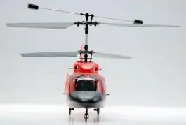 Helikopter na daljinsko upravljanje 2.4Ghz RTF Dauphin crveni E-SKY