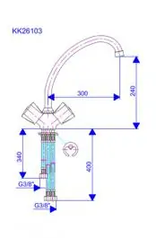 Dvoručna slavina - baterija za protočni bojler - stojeća 3 cevi, duži izliv (300mm) Keramic KK26103 ROSAN