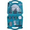 Set alata 71 kom D-47145-6 Makita